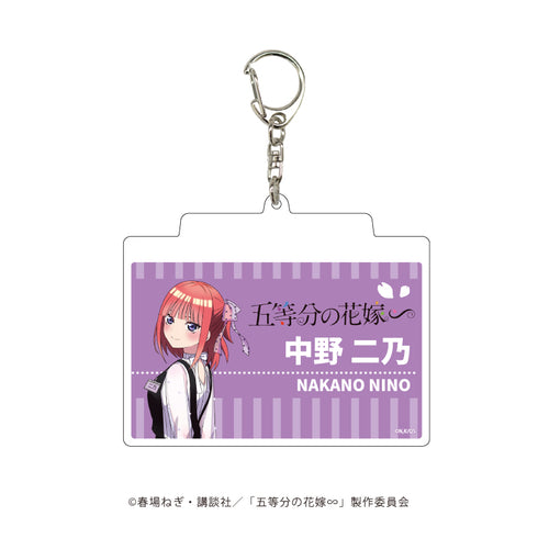 『五等分の花嫁∽』デカアクリルキーホルダー 02/二乃 書店ver.(描き下ろしイラスト)